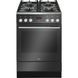 Комбинированная плита Amica 514GCES3.33ZPTSA(XVL) 015480 фото 1