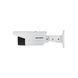 IP-камера відеоспостереження Hikvision DS-2CD2T43G2-4I (2.8mm) 002572 фото 2