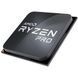Процесор AMD Ryzen 5 PRO 5650G (100-100000255MPK) 037573 фото 5
