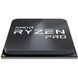 Процесор AMD Ryzen 5 PRO 5650G (100-100000255MPK) 037573 фото 6
