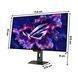 Монитор ASUS ROG Strix XG32UCWG 31.5" 3840x2160px 165 Гц 0.03 мс [GTG] 2087132 фото 2