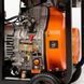 Дизельний генератор Daewoo Power DDAE 11000XE 010182 фото 7