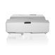 Короткофокусний проектор Optoma HD35UST (E1P0A1GWE1Z2) 019671 фото 1