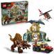 Блочный конструктор LEGO Jurassic World Воздушная миссия со спинозавром и кетцалькоатлем (76976) 613415 фото 9