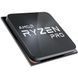 Процесор AMD Ryzen 5 PRO 5650G (100-100000255MPK) 037573 фото 4