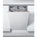 Посудомоечная машина Hotpoint-Ariston HSIC 3T127 C 030858 фото 1