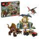 Блочный конструктор LEGO Jurassic World Воздушная миссия со спинозавром и кетцалькоатлем (76976) 613415 фото 10