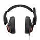 Компьютерная гарнитура Sennheiser GSP 600 019483 фото 5