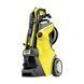 Минимойка высокого давления Karcher K 7 Premium Smart Control Flex (1.317-235.0) 572895 фото 2