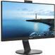 Монітор Philips 272B7QUBHEB/00, 272B7QUBHEB/01 027911 фото 2