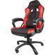 Компьютерное кресло для геймера Genesis Nitro 330 Black/Red 018568 фото 1