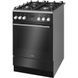 Комбинированная плита Amica 514GCES3.33ZPTSA(XVL) 015480 фото 4