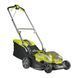 Акумуляторна газонокосарка RYOBI RY18LMX37A-0 277270 фото 2