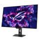 Монитор ASUS ROG Strix XG32UCWG 31.5" 3840x2160px 165 Гц 0.03 мс [GTG] 2087132 фото 3