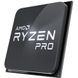 Процесор AMD Ryzen 5 PRO 5650G (100-100000255MPK) 037573 фото 3