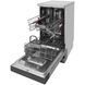 Посудомийна машина Whirlpool WSFC 3M17 X 031008 фото 4