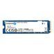 SSD накопичувач Kingston NV3 2 TB (SNV3S/2000G) 515558 фото 1