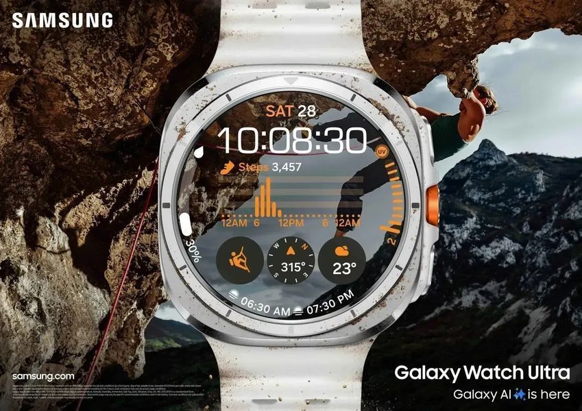 Смарт-годинник Samsung Galaxy Watch Ultra 2025 47mm Titanium White (SM-L705FAW2) 612716 фото