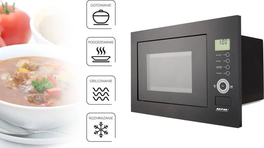 Микроволновка с грилем MPM MPM 25-KMI-01 020368 фото