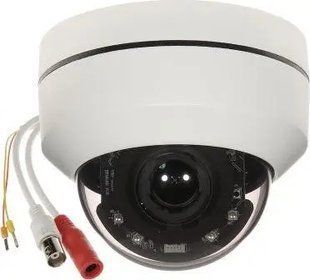 IP-камера видеонаблюдения Omega Rotary Outside (Omega-PTZ-22H4-4) 002407 фото