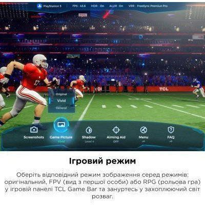 QLED телевизор TCL 75C845 003262 фото