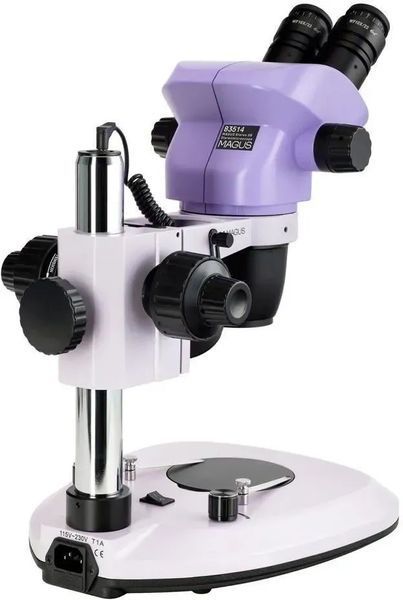 Мікроскоп оптичний Magus Stereo 8B 607267 фото