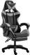 Компьютерное кресло для геймера Kruger&Matz Warrior GX-150 Gray (KM0790G) 606552 фото