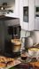 Кофемашина автоматическая Ariete 1452 Diadema Black (1452/00) 592693 фото 11