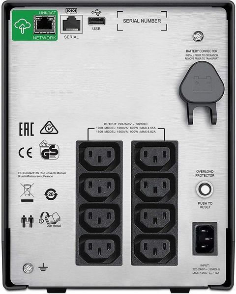 Лінійно-інтерактивне ДБЖ APC Smart-UPS 1500 (SMC1500IC) 022410 фото