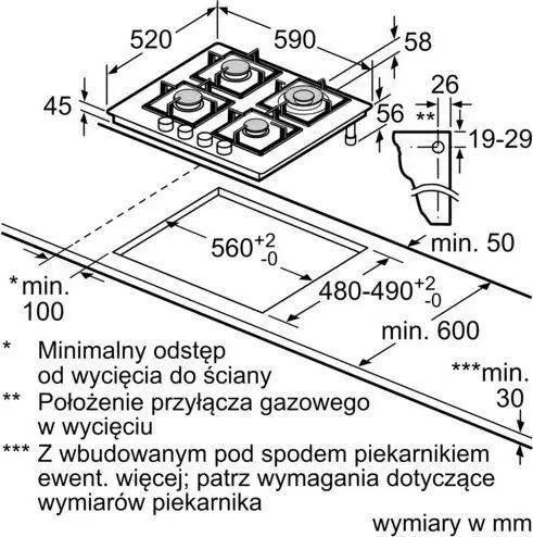 Варочная поверхность газовая Bosch PPH6A6B20 325433 фото