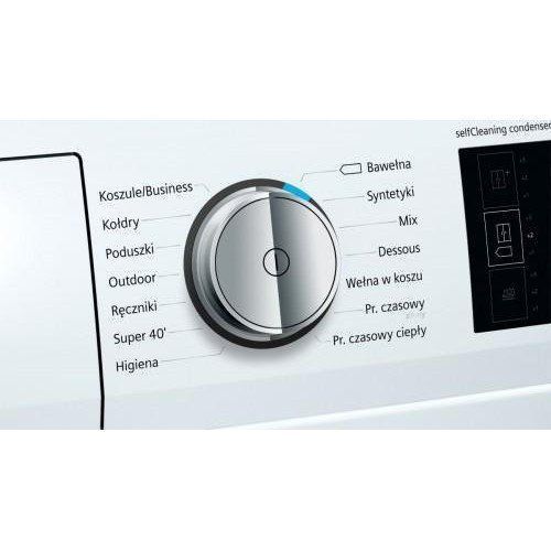 Сушильна машина Siemens WT7U46EPL 040792 фото
