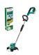 Аккумуляторный триммер BOSCH Advanced GrassCut 36 (SOLO) 513242 фото 3