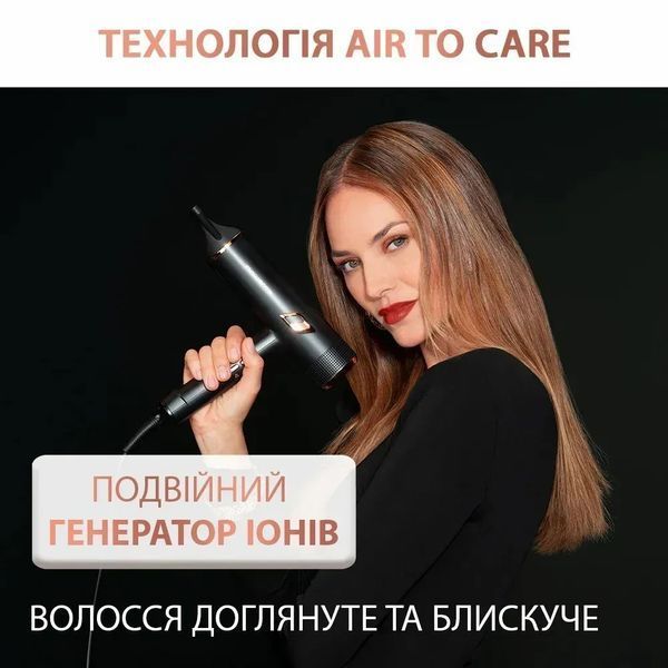 Фен Rowenta CV9920F3 580693ua фото
