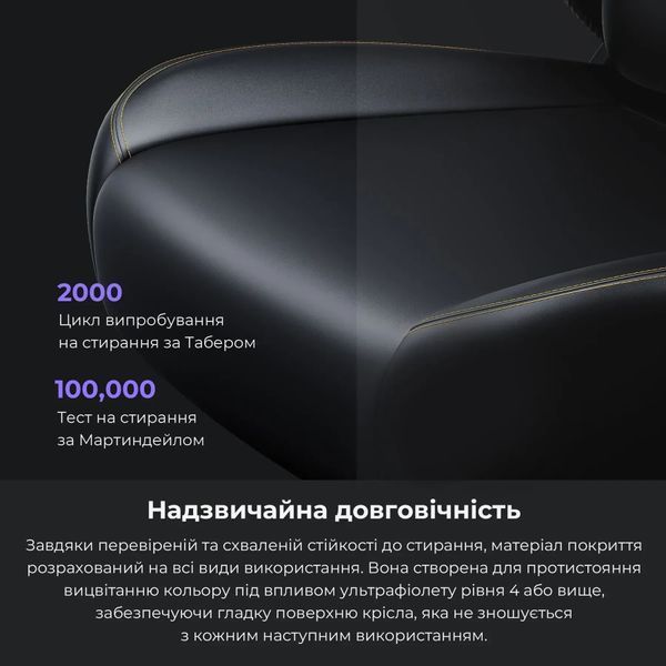 Комп'ютерне крісло для геймера Anda Seat Kaiser 4 L Gray Linen Fabric (AD12YDDC-L-20-G-CF) 578312ua фото