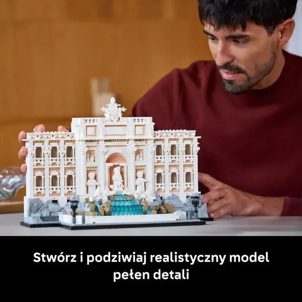 Блоковий конструктор LEGO Architecture Фонтан Треві (21062) 613418 фото