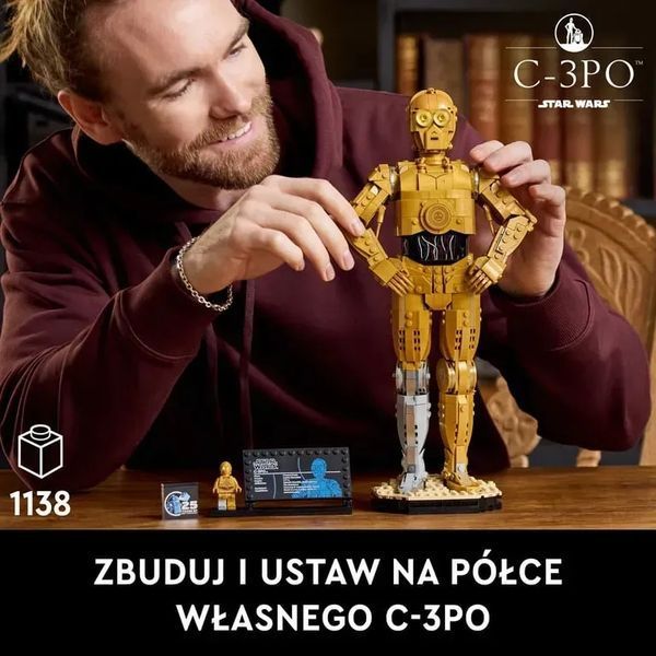 Блочный конструктор LEGO Star Wars C-3PO (75398) 613412 фото