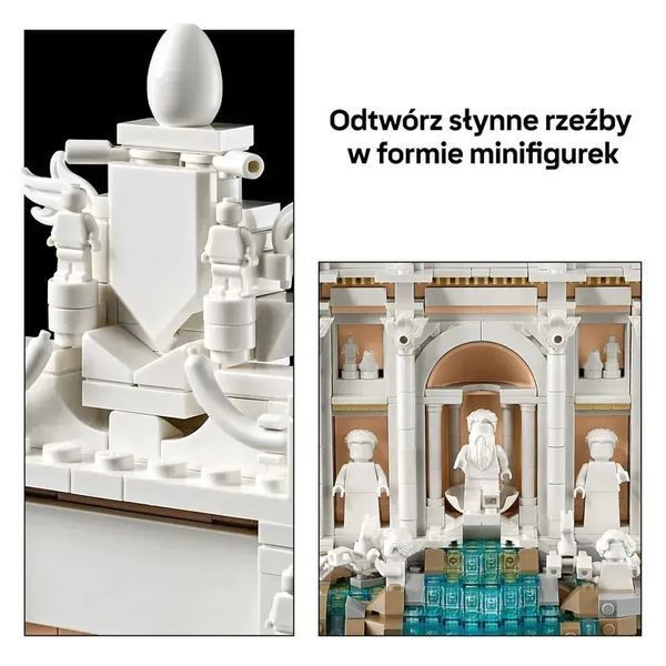 Блоковий конструктор LEGO Architecture Фонтан Треві (21062) 613418 фото