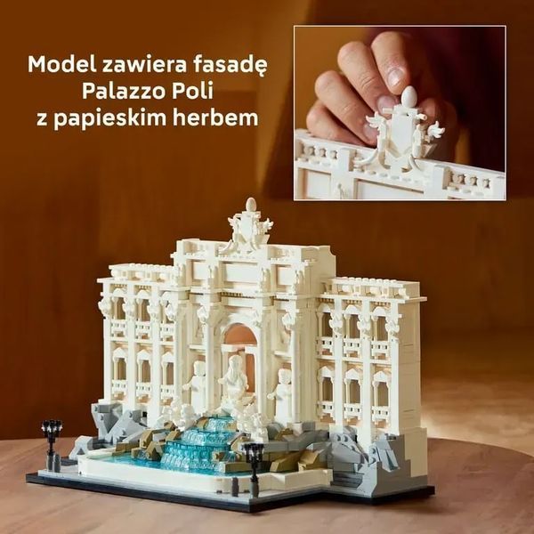 Блоковий конструктор LEGO Architecture Фонтан Треві (21062) 613418 фото