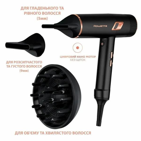 Фен Rowenta CV9920F3 580693ua фото