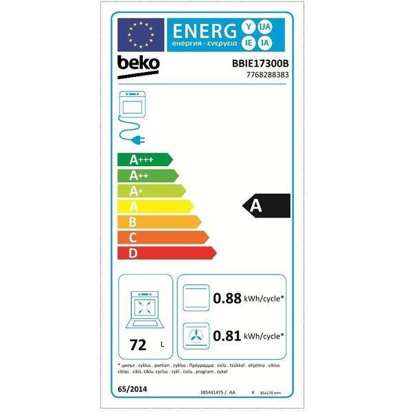 Духовка електрична Beko BBIE17300B 011129 фото