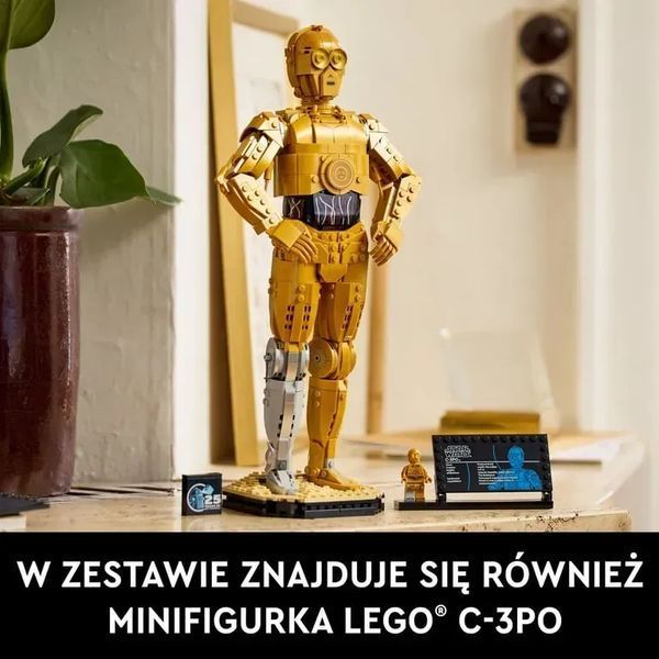 Блочный конструктор LEGO Star Wars C-3PO (75398) 613412 фото