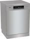 Посудомийна машина Gorenje GS643D90X 609564 фото 15