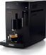 Кофемашина автоматическая Ariete 1452 Diadema Black (1452/00) 592693 фото 8
