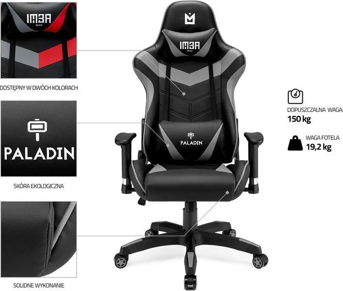 Комп'ютерне крісло для геймера IMBA seat Paladin gray 019055 фото