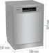 Посудомийна машина Gorenje GS643D90X 609564 фото 5