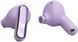 Внутриканальные наушники JBL Live Beam 4 ANC Фиолетовый 2127936 фото 9