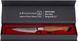 Нож KOHERSEN Professional Olive Wood 8.9 см 618009 фото 2