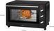 Духовка настільна Clatronic MBG 3728 Black 012416 фото 2