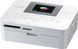 Принтер Canon SELPHY CP1000 White (0011C012, 0011C002) 037640 фото 2