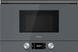 Микроволновка с грилем Teka ML 8220 BIS Gray (112030002) 020572 фото 2